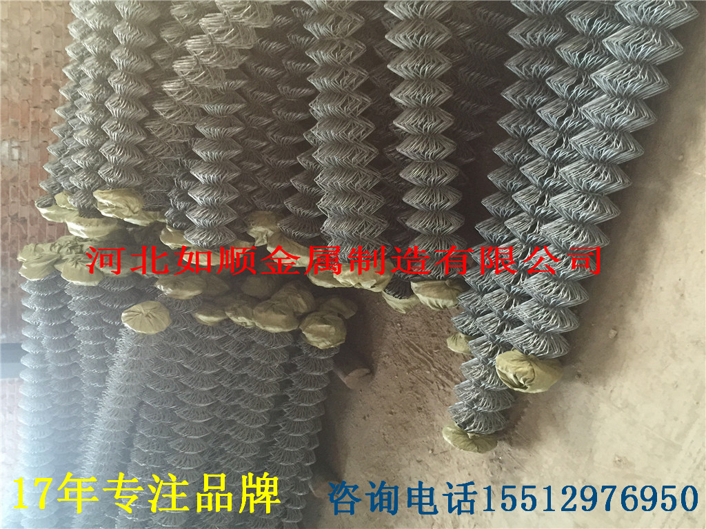 如何挑選 購買勾花網廠家 價格圖片1