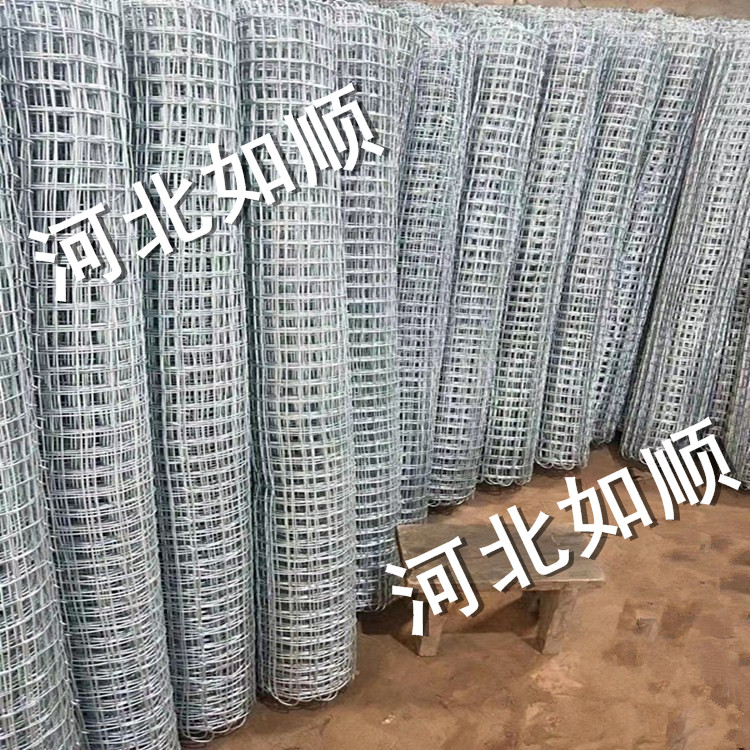 井下金屬網圖片1